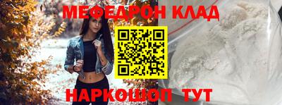 гидропоника Бузулук