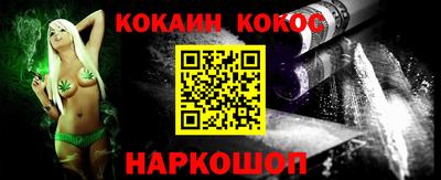 гидропоника Бузулук
