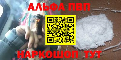 гидропоника Бузулук