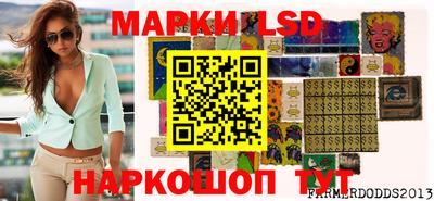 гидропоника Бузулук