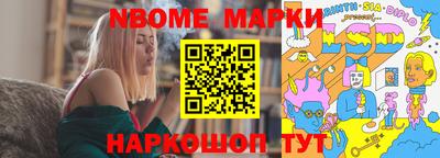 гидропоника Бузулук