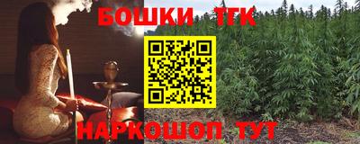 гидропоника Бузулук