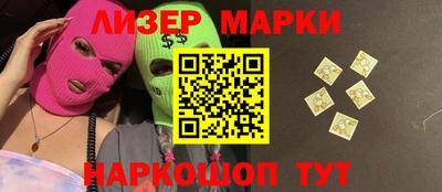 гидропоника Бузулук