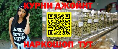 молекула духа Бугуруслан