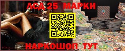 гидропоника Бузулук