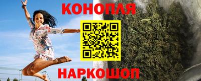гидропоника Бузулук
