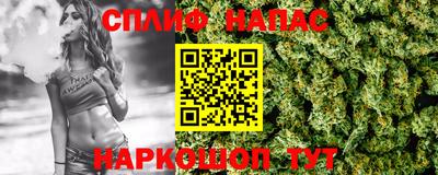гидропоника Бузулук