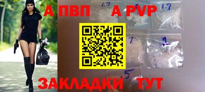 гидропоника Бузулук