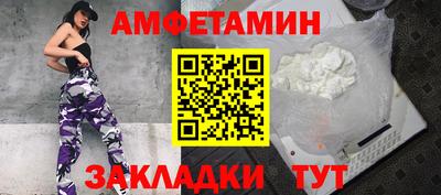 гидропоника Бузулук