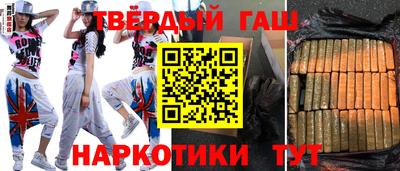 гидропоника Бузулук