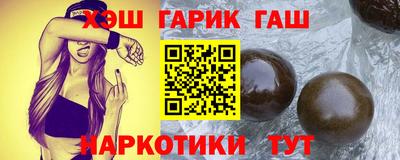 гидропоника Бузулук